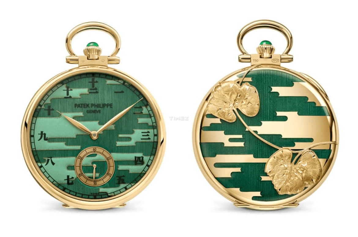 Patek Philippe,Pocket Watches 38.65mm,38.65mm,Yellow Gold,Green,Multi-Color,Handwound,42hours,In-house Caliber,992,992/178J-001