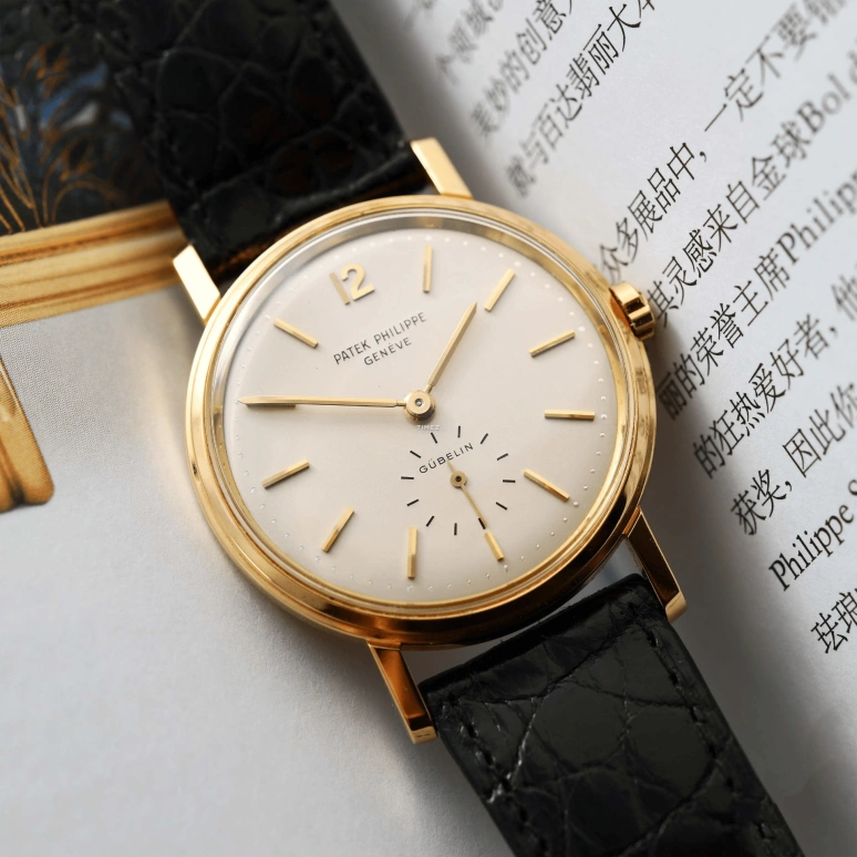 Patek Philippe,Calatrava 34mm,34mm,Yellow Gold,Cream,Automatic,In-house Caliber,Crystal Glass,Sapphire,3435J