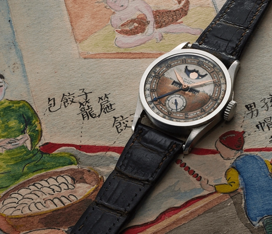 Patek Philippe,Calatrava 30mm,30mm,Platinum,White,Handwound,Moonphase,Date,Day,96 Quantieme Lune