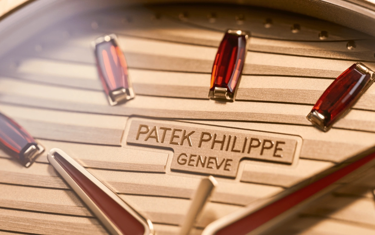 Patek Philippe,Nautilus 35.20mm,35.20mm,Rose Gold,Cognac,Rose Gold,Automatic,Day,45hours,Victoria Beckham,Posh Spice,7118,7118/1300R-001