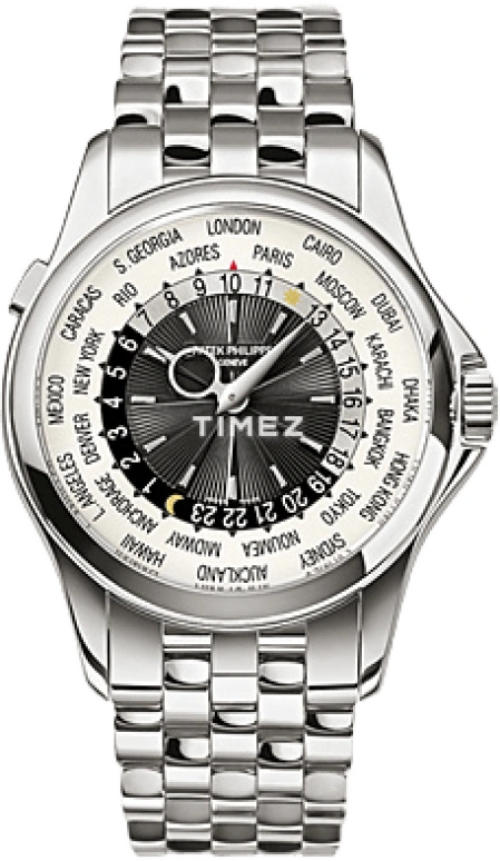 Patek Philippe Complications 5130/1G-010