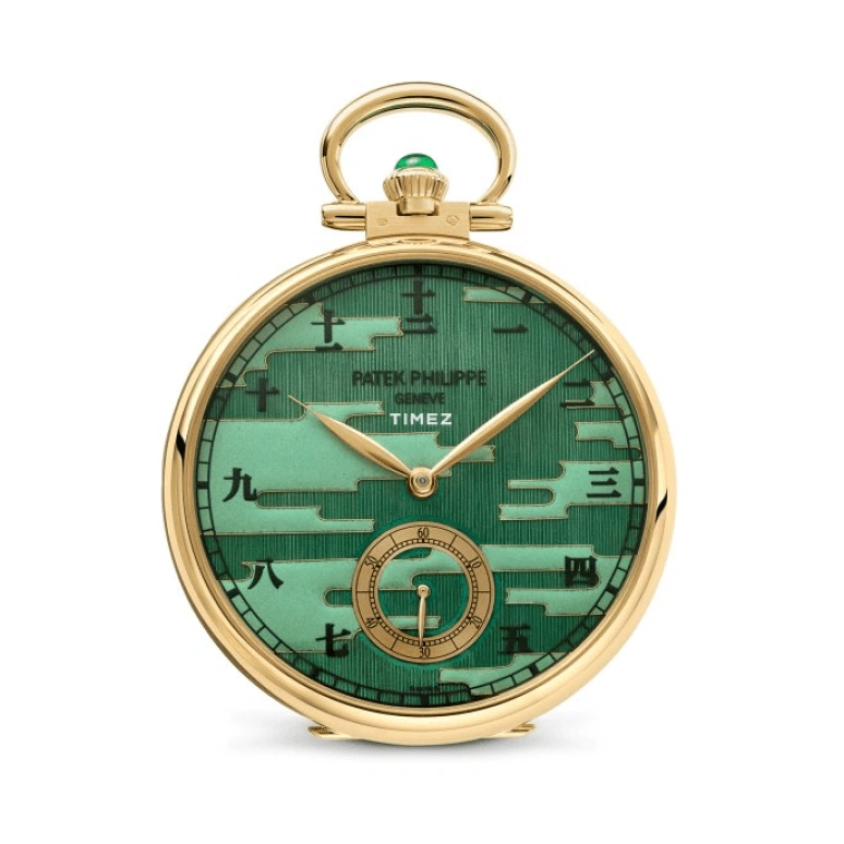 Patek Philippe,Pocket Watches 38.65mm,38.65mm,Yellow Gold,Green,Multi-Color,Handwound,42hours,In-house Caliber,992,992/178J-001