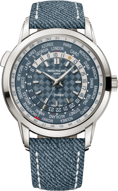 Patek Philippe Complications 5330G-001