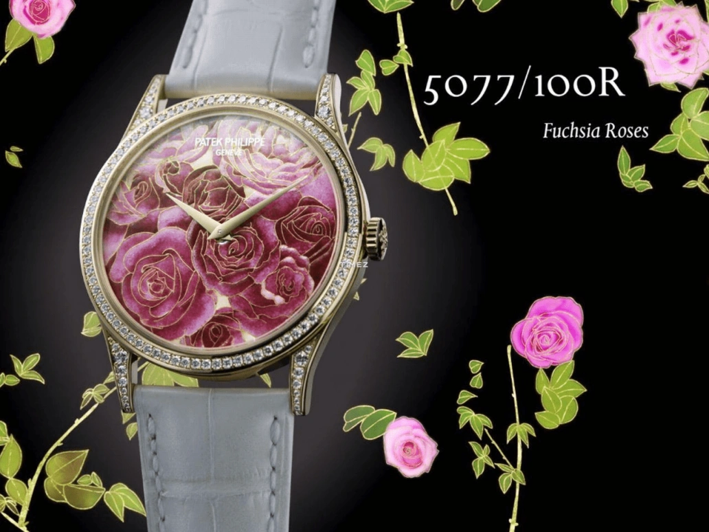 Patek Philippe,Calatrava 38mm,38mm,Rose Gold,Pink,Multi-Color,Automatic,48hours,In-house Caliber,5077,5077/100R