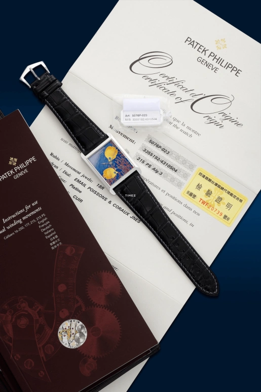 Patek Philippe,Other 30x43mm,30x43mm,Platinum,Blue,Yellow,Automatic,44hours,In-house Caliber,5076P,5076P-023