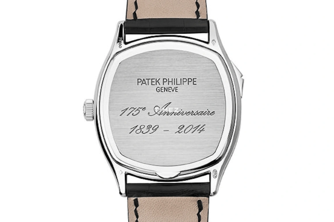 Patek Philippe,Complications 39.80mm,39.80mm,Platinum,Silver,Automatic,Jumping Hours,Minute Repeater,5275P,5275P-001
