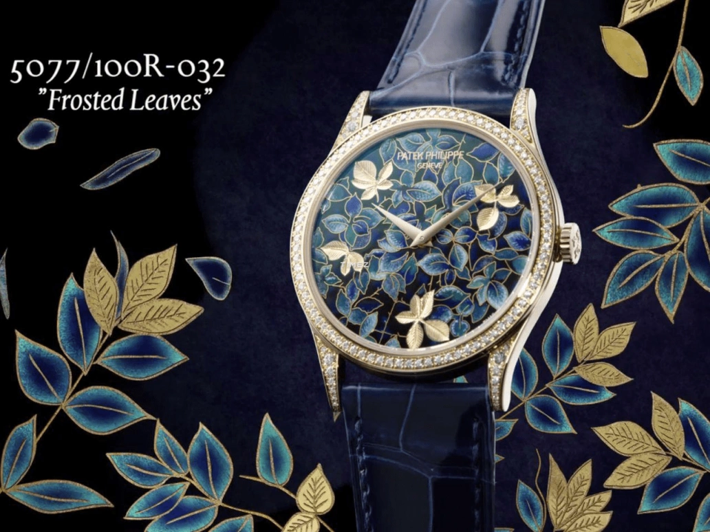 Patek Philippe,Calatrava 38mm,38mm,Rose Gold,Blue,Multi-Color,Automatic,48hours,In-house Caliber,5077,5077/100R-032