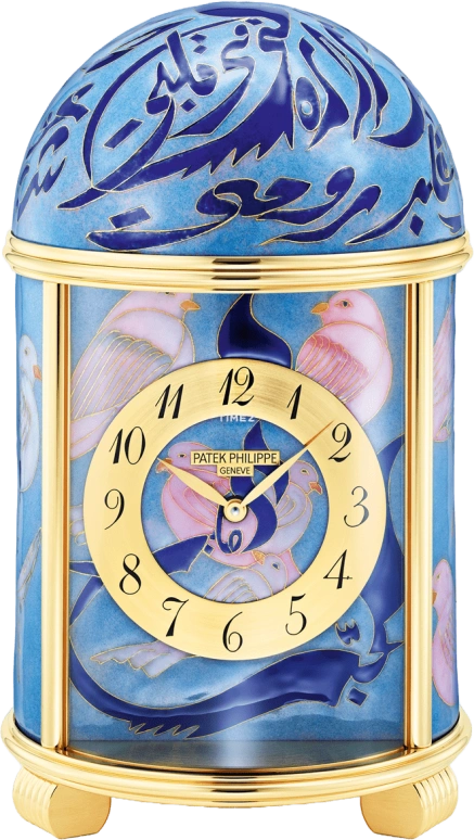 Patek Philippe Dome Clocks 20072M-001