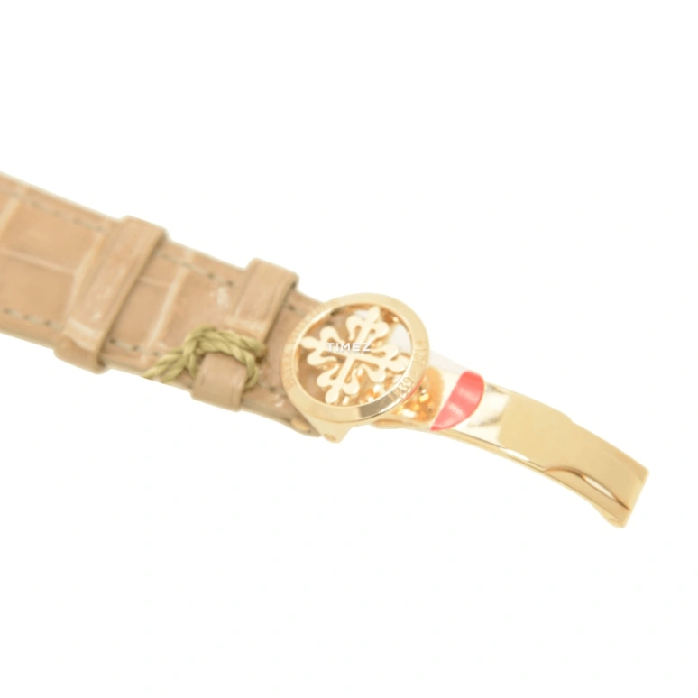 Patek Philippe,Limited Editions 38mm,38mm,Rose Gold,White,Automatic,Moonphase,World Time,7175R,7175R-001