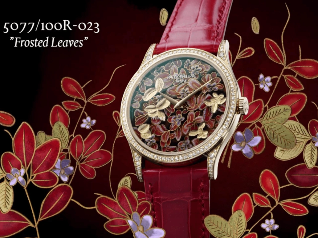 Patek Philippe,Calatrava 38mm,38mm,Rose Gold,Multi-Color,Red,Black,Automatic,48hours,In-house Caliber,5077,5077/100R-023