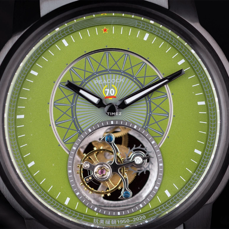 Peacock,Other 45mm,45mm,Stainless Steel,Green,Handwound,Tourbillon,Sapphire,Crystal Glass,P506,P506-3