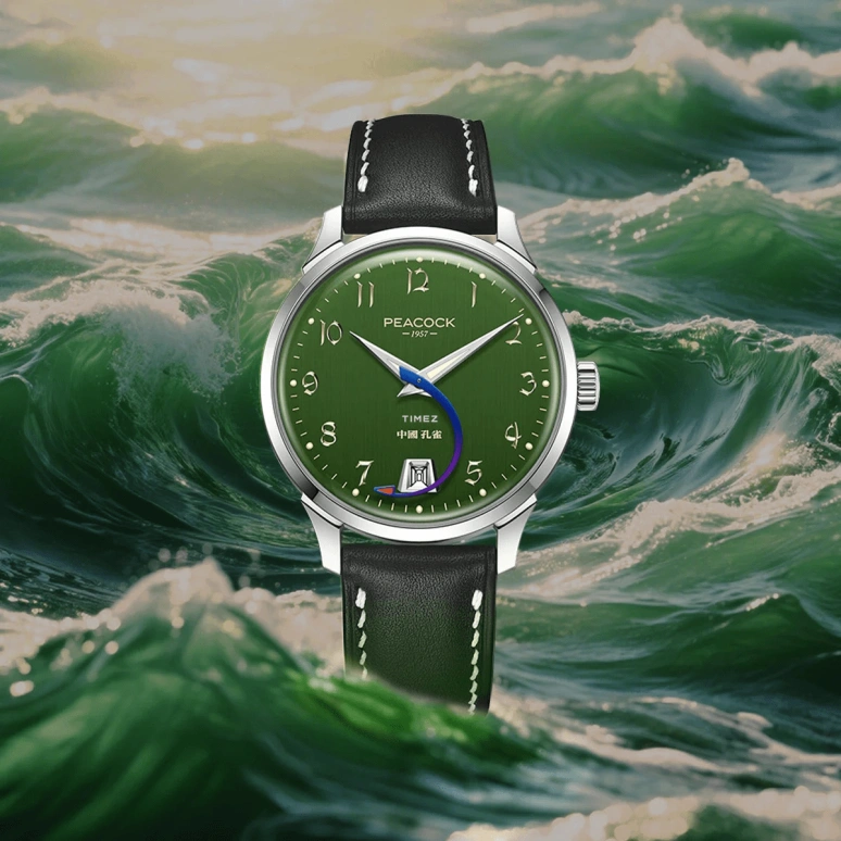 Peacock,Treasured 38.50mm,38.50mm,Stainless Steel,Green,Automatic,Day,38hours,PCG0202,PCG0202.04