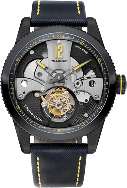 Peacock Classic-Grandeur P501-4-YELLOW