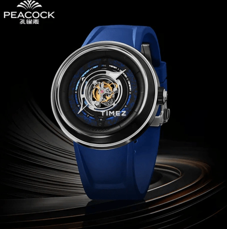 Peacock,Black Hole 46mm,46mm,Stainless Steel,Black,Green,Handwound,Tourbillon,120hours,PBG0101,PBG0101.01