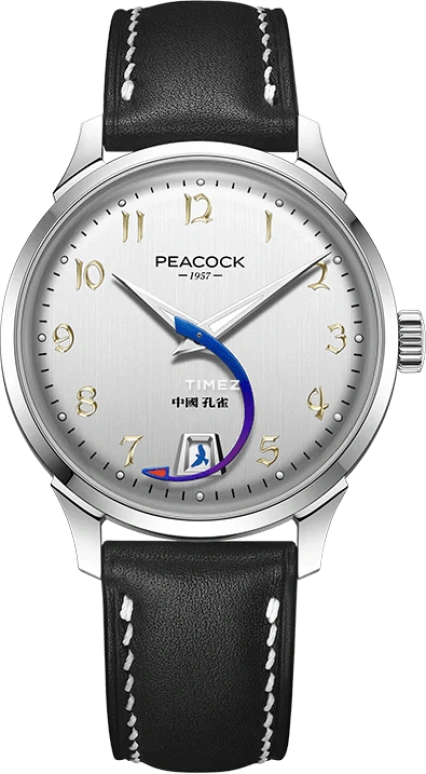 Peacock Treasured PCG0202.03