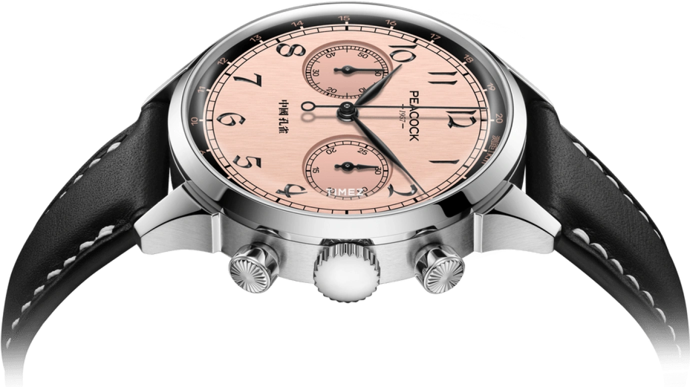 Peacock,Perfection Classic 38.50mm,38.50mm,Stainless Steel,Salmon,Handwound,38hours,In-house Caliber,PCG0201,PCG0201.02