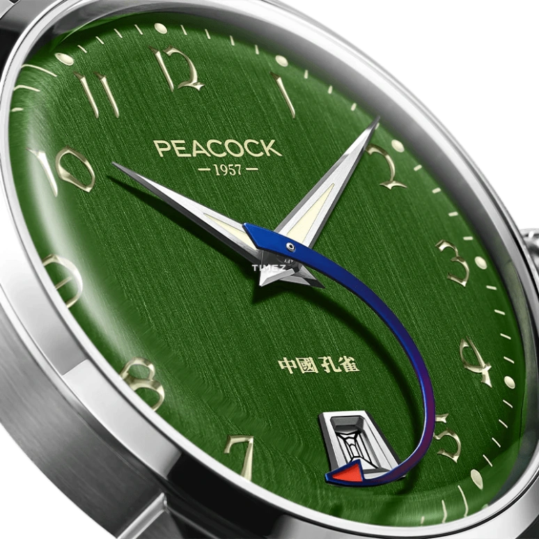 Peacock,Treasured 38.50mm,38.50mm,Stainless Steel,Green,Automatic,Day,38hours,PCG0202,PCG0202.04