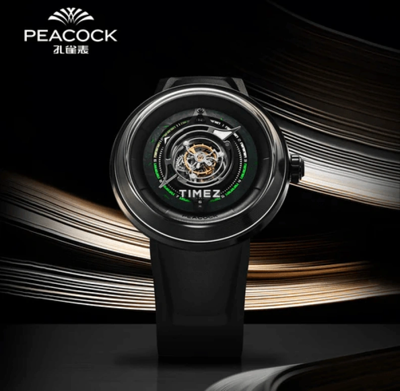 Peacock,Black Hole 46mm,46mm,Stainless Steel,Black,Green,Handwound,Tourbillon,120hours,PBG0101,PBG0101.01