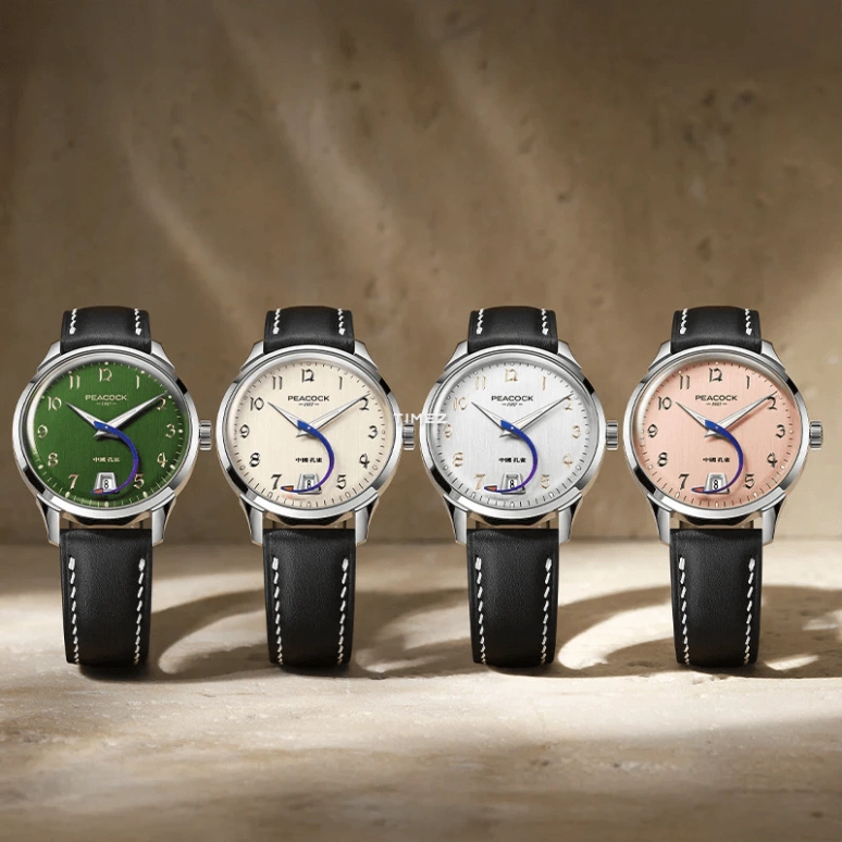 Peacock,Treasured 38.50mm,38.50mm,Stainless Steel,Pink,Automatic,Day,38hours,PCG0202,PCG0202.02