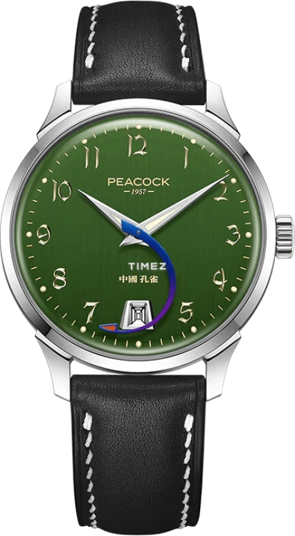 Peacock Treasured PCG0202.04