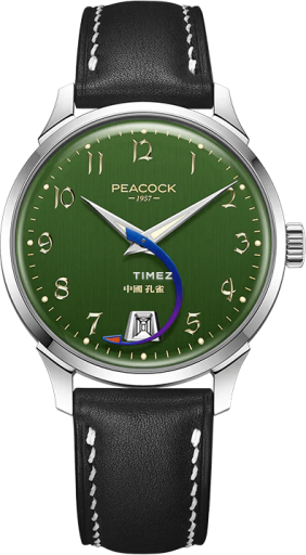 Peacock Treasured PCG0202.04