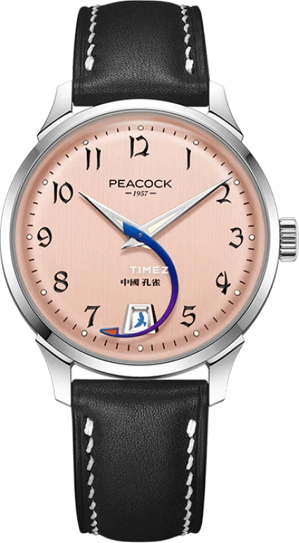Peacock Treasured PCG0202.02