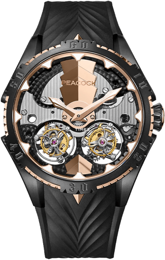 peacock-ln peacock-ln-extraordinary 