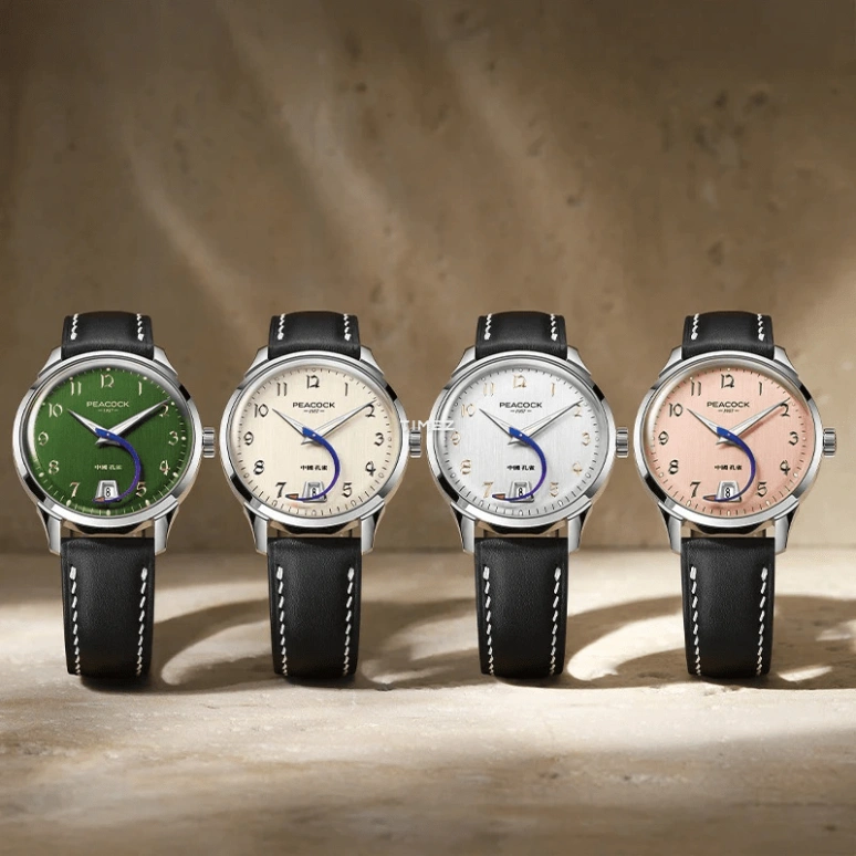 Peacock,Treasured 38.50mm,38.50mm,Stainless Steel,Silver,Automatic,Day,38hours,PCG0202,PCG0202.03