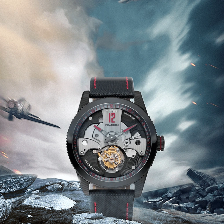 Peacock,Treasured 43.50mm,43.50mm,Stainless Steel,Carbon,Black,Handwound,Tourbillon,42hours,P501,P501-4