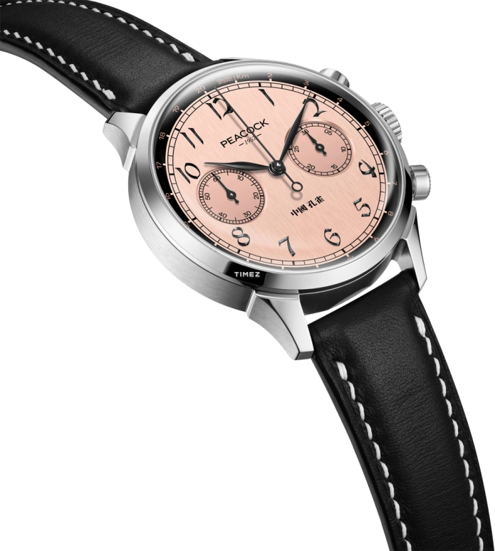 Peacock,Perfection Classic 38.50mm,38.50mm,Stainless Steel,Salmon,Handwound,38hours,In-house Caliber,PCG0201,PCG0201.02