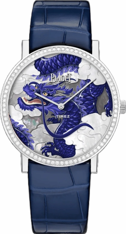 Piaget Other G0A48540