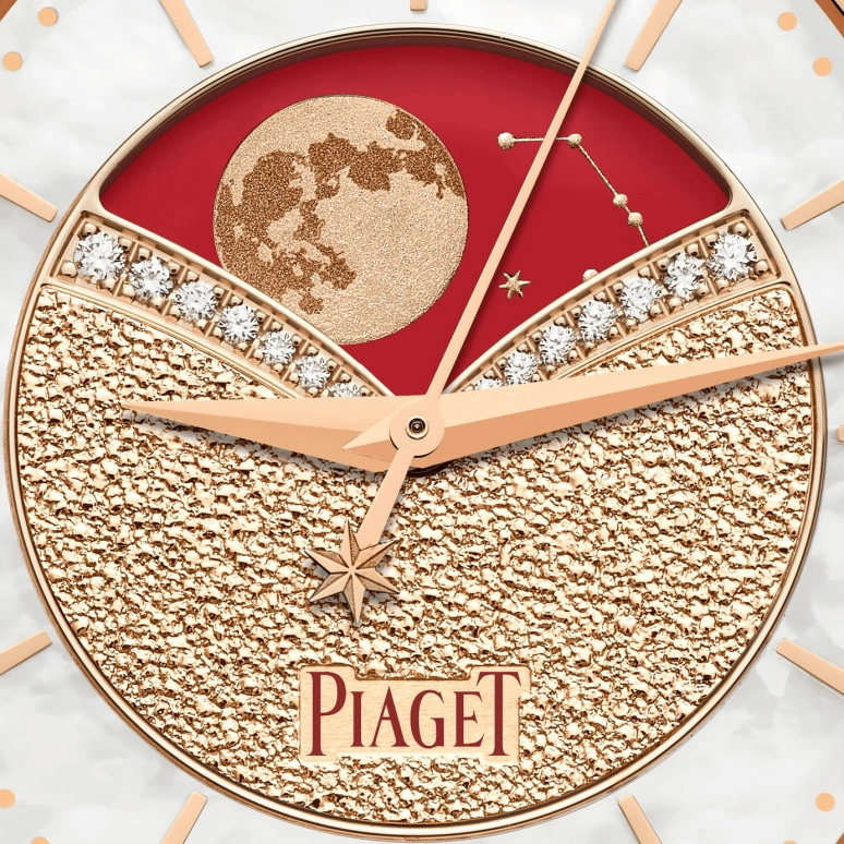 Piaget,Jewellery 36mm,36mm,Rose Gold,Rose,White,Automatic,Moonphase,In-house Caliber,G0A45124