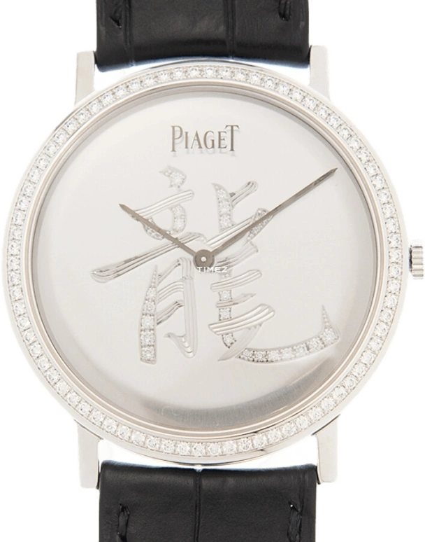 Piaget,Altiplano 38mm,38mm,White Gold,Silver,Handwound,Sapphire,Crystal Glass,Round,G0A36042