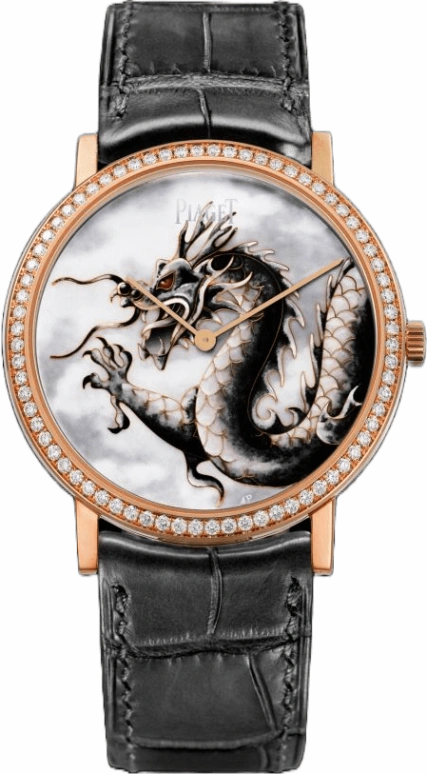 Piaget Altiplano G0A36541