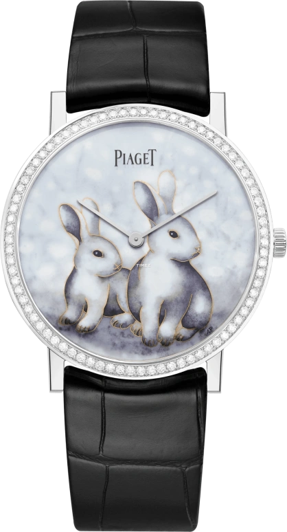 Piaget Altiplano G0A47540
