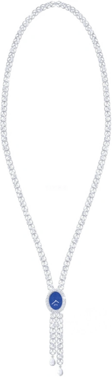 Piaget High Jewellery G0A41242