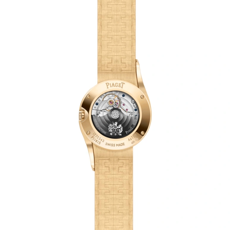 Piaget,Limelight 32mm,32mm,Rose Gold,White,Automatic,40hours,In-house Caliber,G0A46171