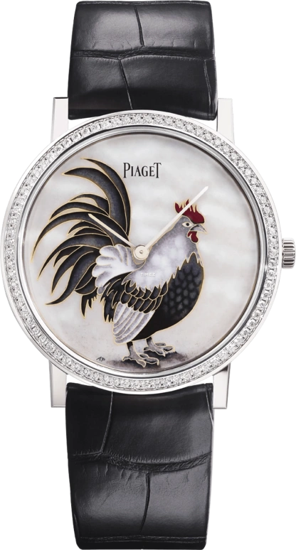 Piaget Altiplano G0A41540