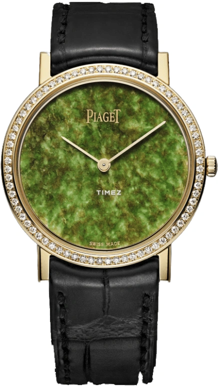 Piaget Altiplano G0A37205