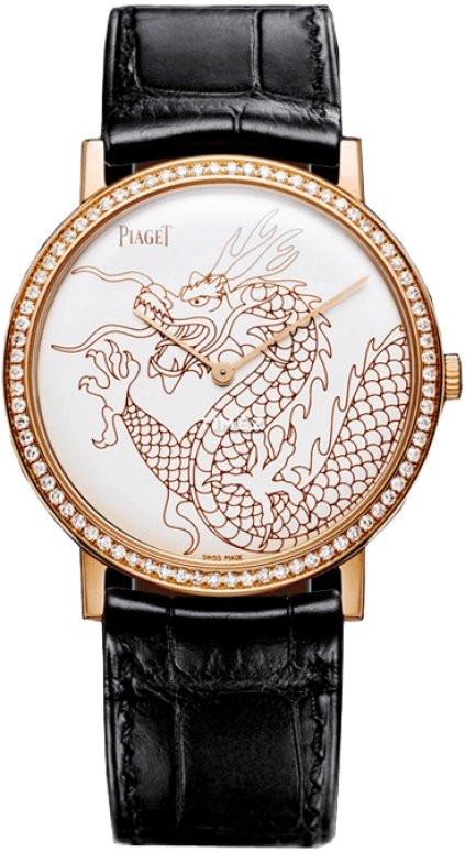 Piaget Altiplano G0A36549