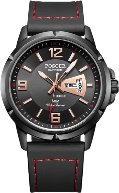 POSCER Coorong P.1001M.BBB