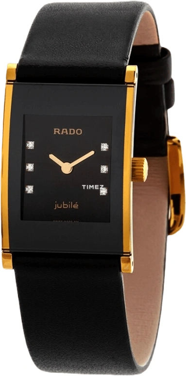 Rado Integral R20789755