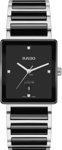Rado Integral R20255712