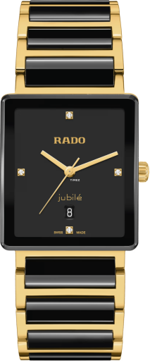 Rado Integral R20256712