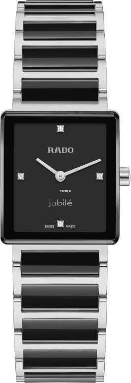 Rado Integral R20250712