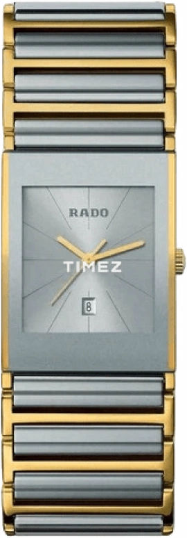 Rado Integral R20748112