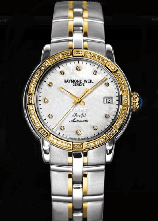Raymond Weil,Men’s 40mm,40mm,Stainless Steel,Silver White,Automatic,Day,Sapphire,Crystal Glass,2840,2840-ST2-97081