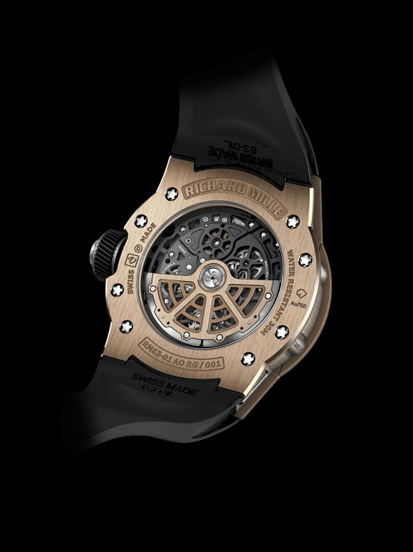 Richard Mille,Not Tourbillon 42.70mm,42.70mm,Gold,Titanium,Skeleton,Automatic,50hours,In-house Caliber,RM 63,RM 63-01