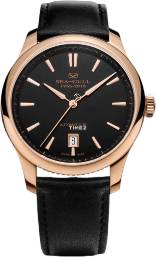 sea-gull sea-gull-business 