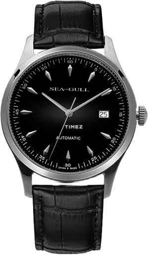 sea-gull sea-gull-basic 